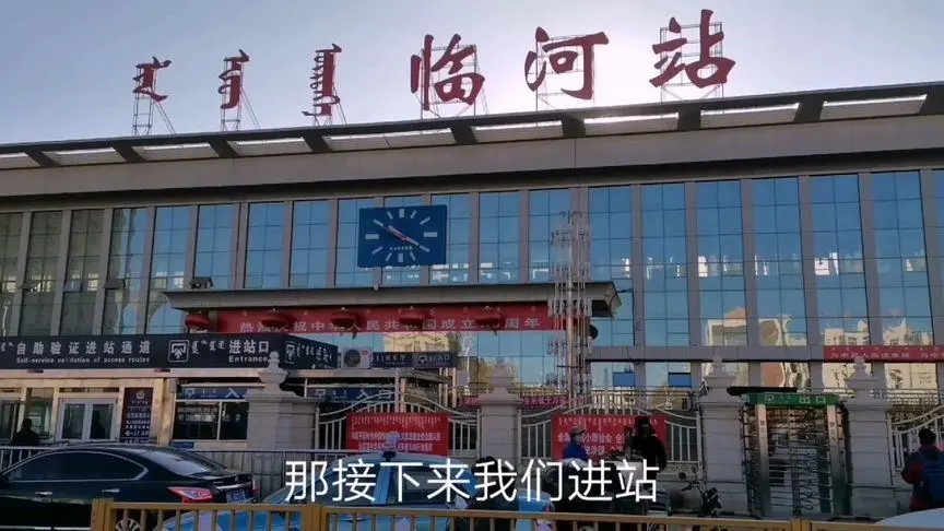 湖州到巴彥淖爾物流專線-湖州至巴彥淖爾貨運公司