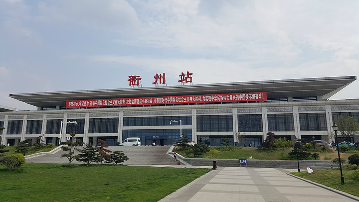 湖州到衢州物流專線-湖州至衢州貨運(yùn)公司
