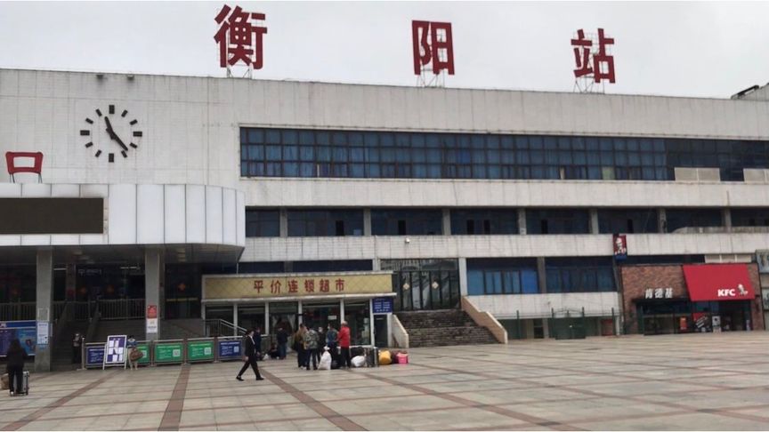 寧波到衡陽(yáng)物流專(zhuān)線-寧波至衡陽(yáng)貨運(yùn)公司
