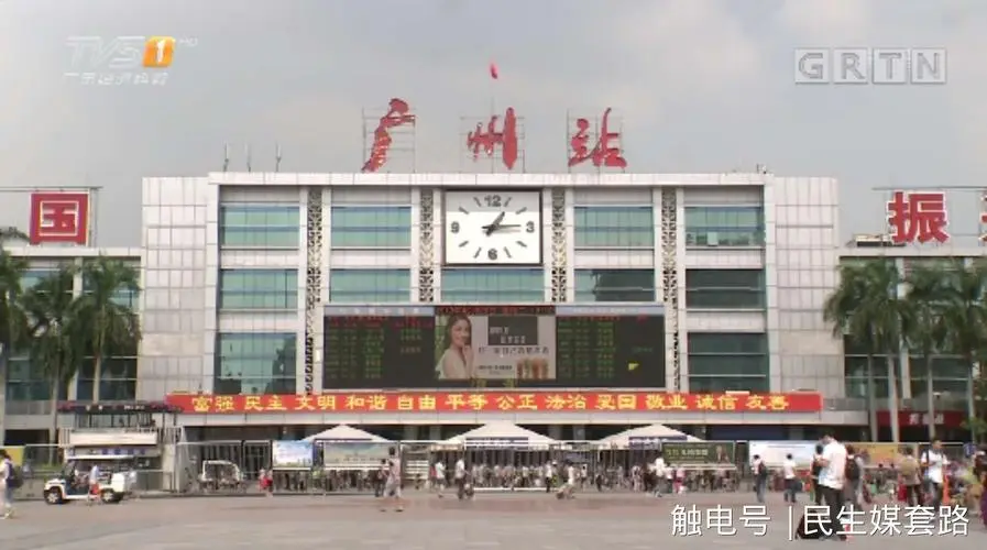 義烏市到廣州物流專線-義烏市至廣州貨運(yùn)公司