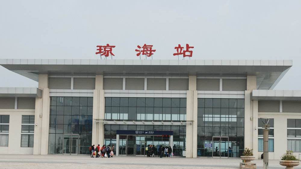 湖州到瓊海物流專線-湖州至瓊海貨運公司