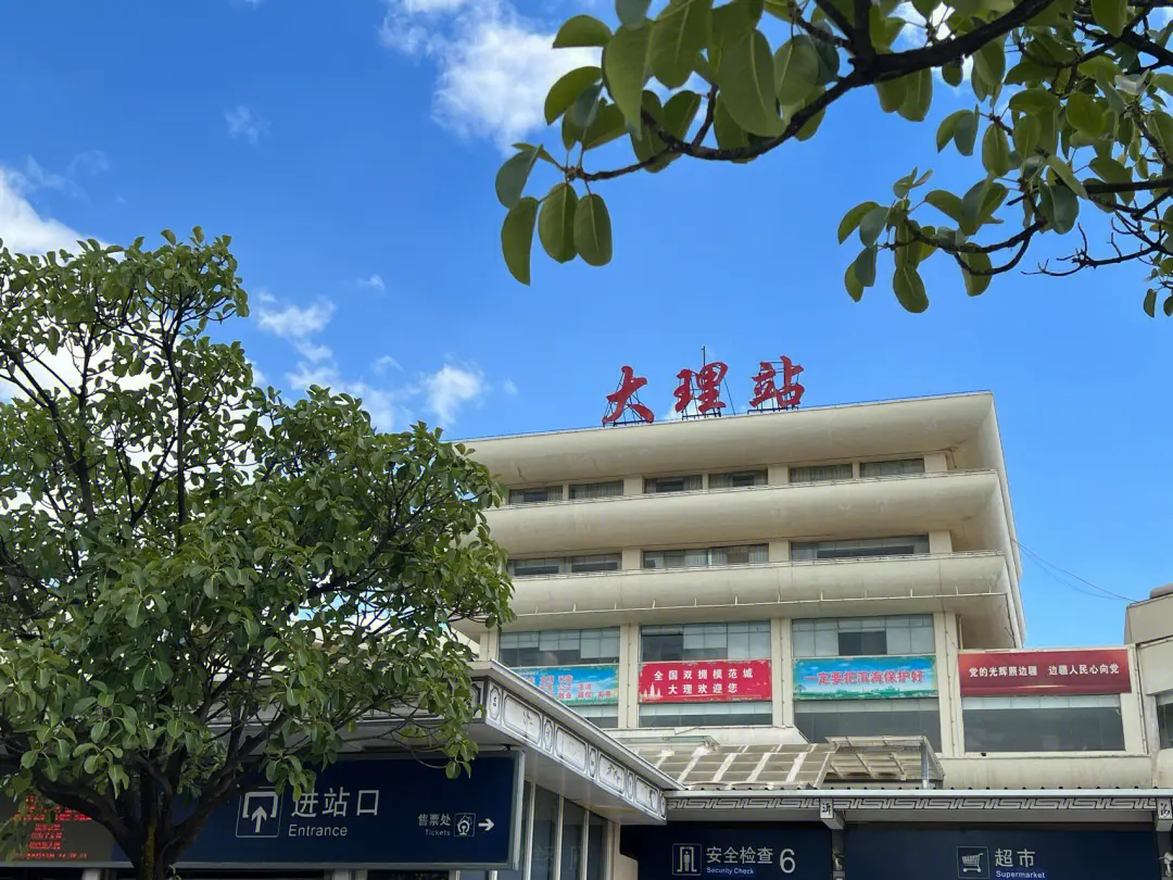 寧波到大理州物流專線-寧波至大理州貨運(yùn)公司