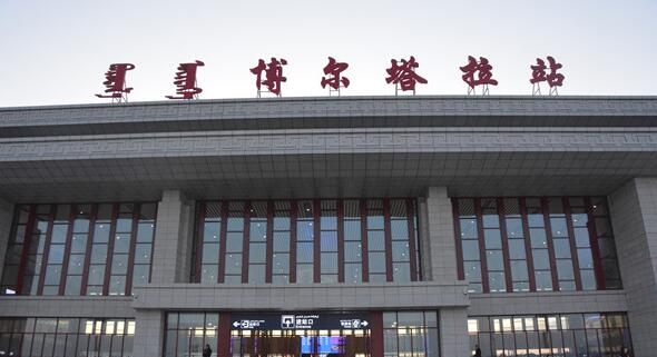 義烏市到博爾塔拉物流專線-義烏市至博爾塔拉貨運(yùn)公司