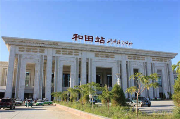 武漢到和田物流專(zhuān)線-武漢至和田貨運(yùn)公司