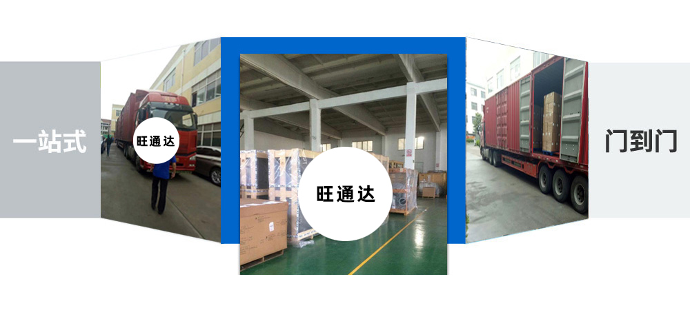 建鄴區(qū)貨運,建鄴區(qū)物流,拉薩物流,拉薩貨運